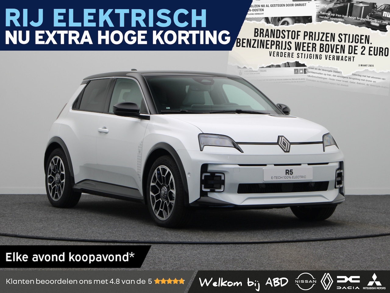 Renault 5 - Roland-Garros Comfort range | Achteruitrijcamera | Elektrisch verwarmbare voorstoelen | IS - AutoWereld.nl