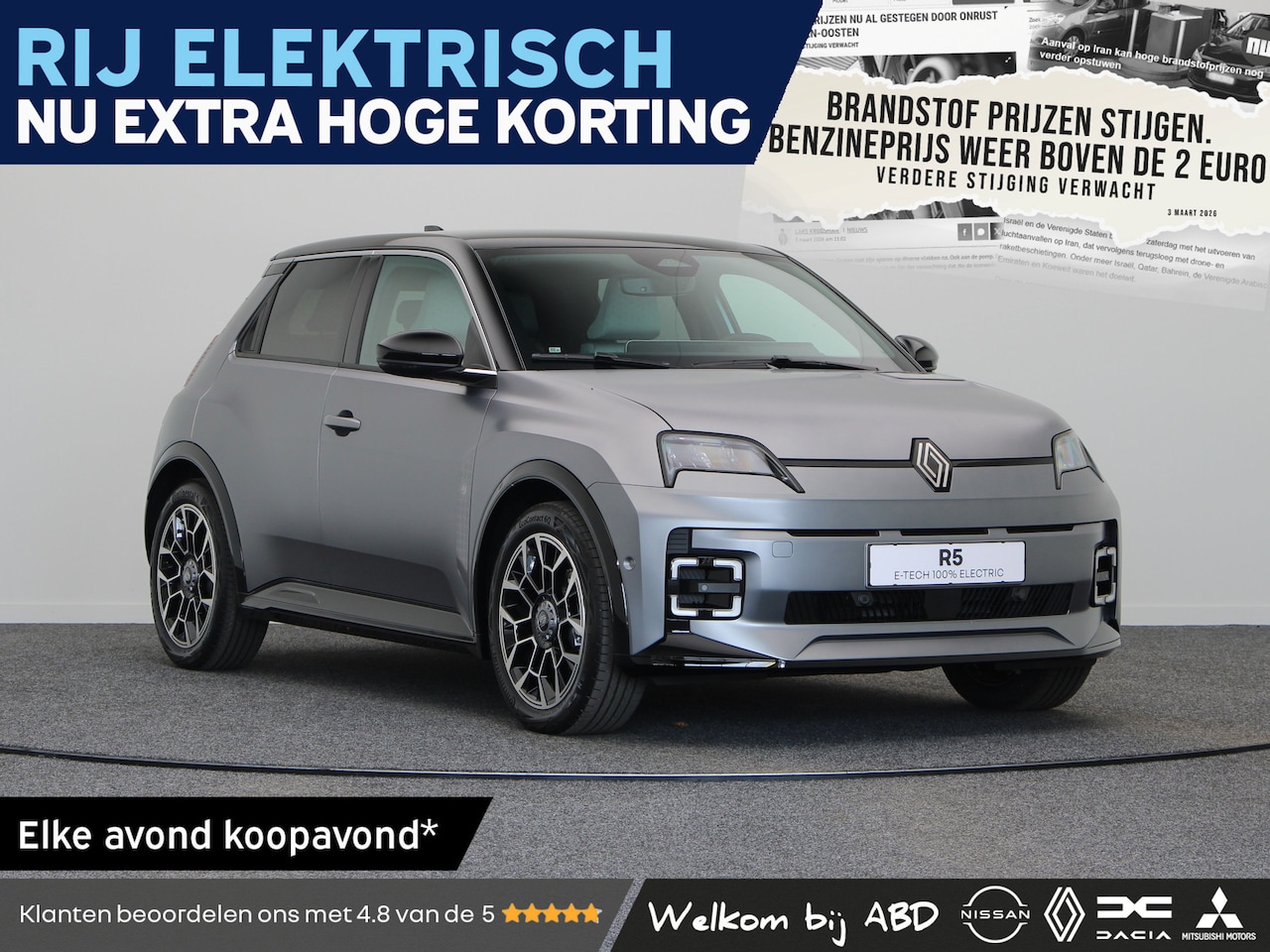 Renault 5 - Roland-Garros Comfort range | Achteruitrijcamera | Elektrisch verwarmbare voorstoelen | IS - AutoWereld.nl