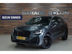 Audi Q2 - 1.5 TFSI | STOELVERW. | TREKHAAK | CAMERA | KEYLESS |