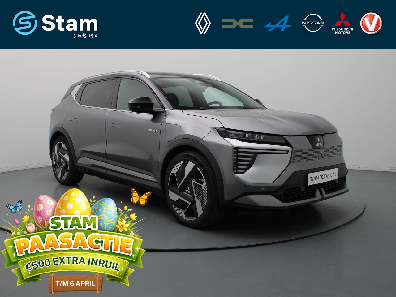 Mitsubishi Eclipse Cross - Instyle 87 kWh Automaat Harman Kardon | 360° Camera | Adapt. Cruise | Stoel-/stuurverw. - AutoWereld.nl