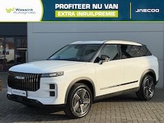 Jaecoo 7 - 7 Phev Exclusive 348PK | Elektrisch verstelbare voorstoelen | Panoramadak/schuifdak | Lede