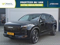 Jaecoo 7 - 7 Phev Exclusive 348PK | Elektrisch verstelbare voorstoelen | Panoramadak/schuifdak | Lede