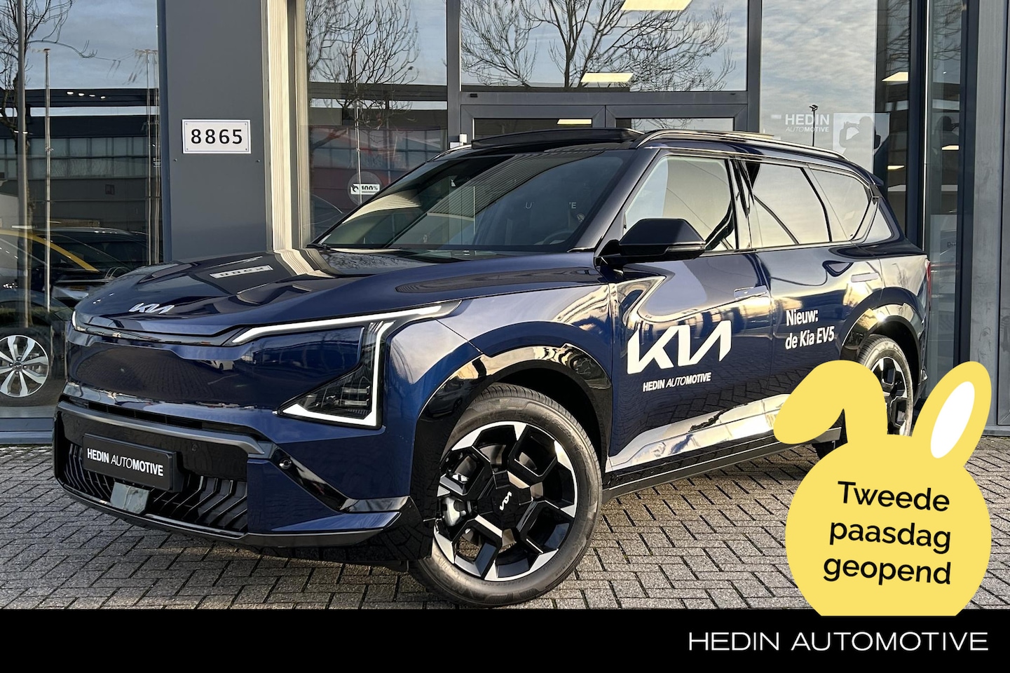 Kia EV5 - GT-Line Business Edition 81.4 kWh | Nu in onze showroom | Hedin Automotive Heerlen | - AutoWereld.nl
