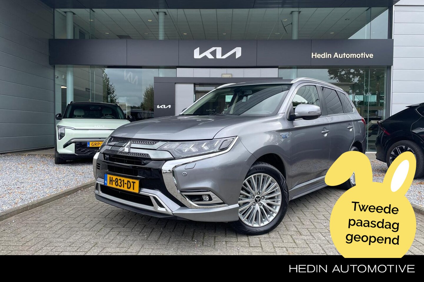 Mitsubishi Outlander - 2.4 PHEV Intense S Trekhaak | 1.500 Trekgewicht | Camera - AutoWereld.nl
