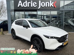 Mazda CX-5 - 2.0 SkyActiv-G 165 Homura Limited AUTOMAAT | TREKHAAK | 360gr CAMERA | LEDER/ALCANTARA | A
