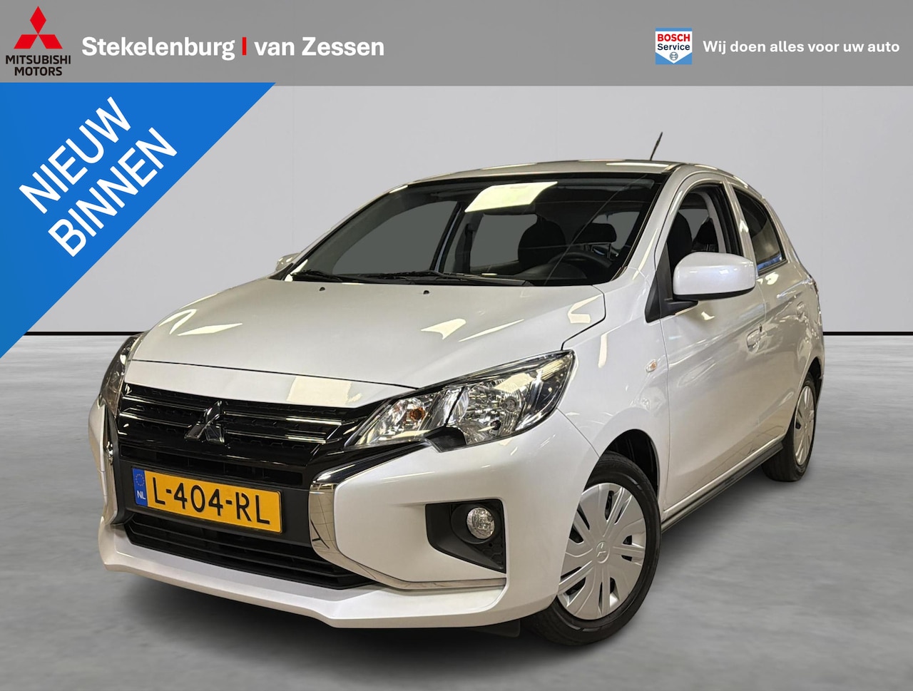 Mitsubishi Space Star - 1.2 Cool+ 1.2 Cool+ - AutoWereld.nl
