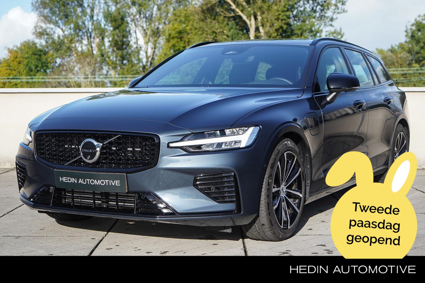 Volvo V60 - 2.0 T6 Plug-in hybrid AWD Plus Dark | Verwarmbare voorruit | Trekhaak | 360 Camera | Harma - AutoWereld.nl