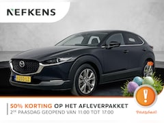 Mazda CX-30 - 2.0 e-SkyActiv-X M Hybrid Luxury Automaat | Trekhaak | Camera | Lederen Bekleding | Adapti