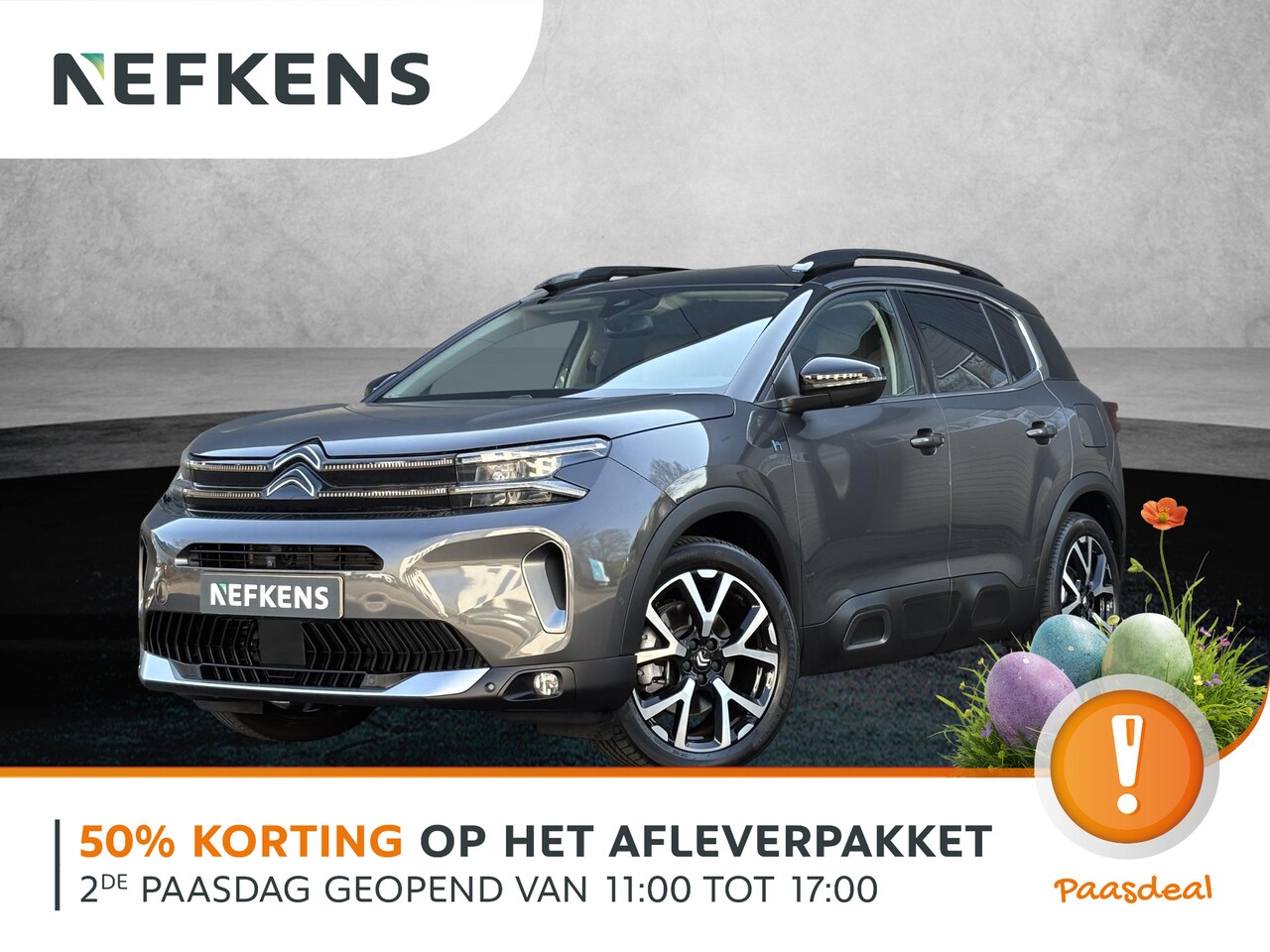 Citroën C5 Aircross - 1.6 Plug-in Hybrid 225pk Shine | Navigatie | Stoelverwarming | 360° camera | 19'' LM velge - AutoWereld.nl