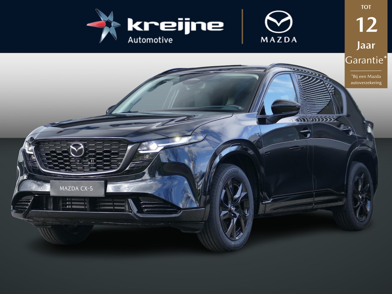 Mazda CX-5 - 2.5 E-SKYACTIV G 141 M HYBRID Homura | VOORRAAD | Google Build-In | Bose | 360* Camera | - AutoWereld.nl