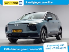 Aiways U5 - 63kWh Showroom [ Leder LED Navi Apple / Android ]