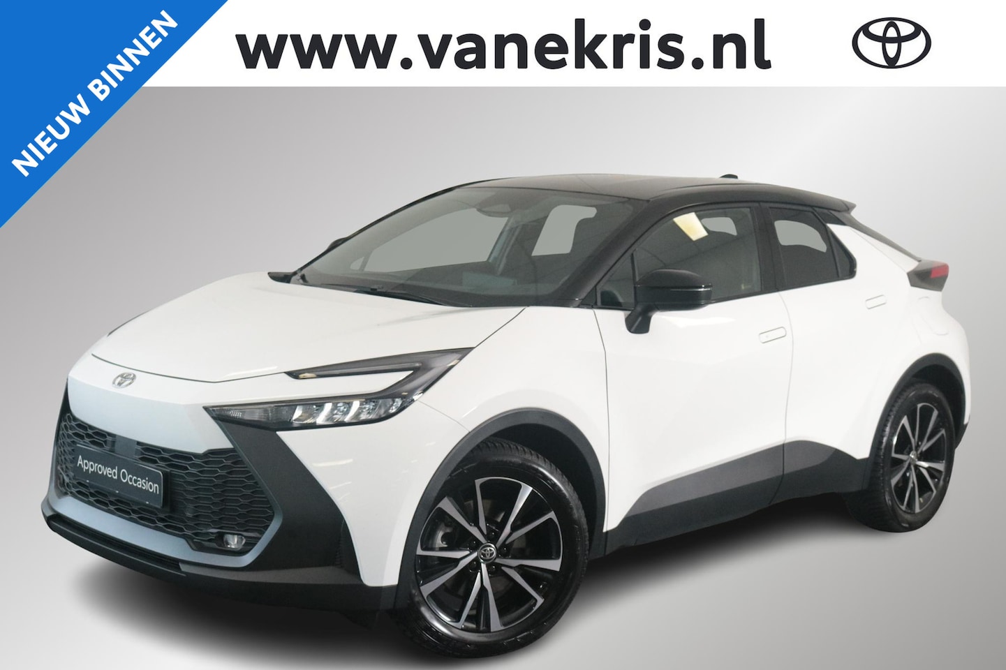Toyota C-HR - 2.0 Plug-in Hybrid 220 Dynamic Limit, Groot scherm - AutoWereld.nl