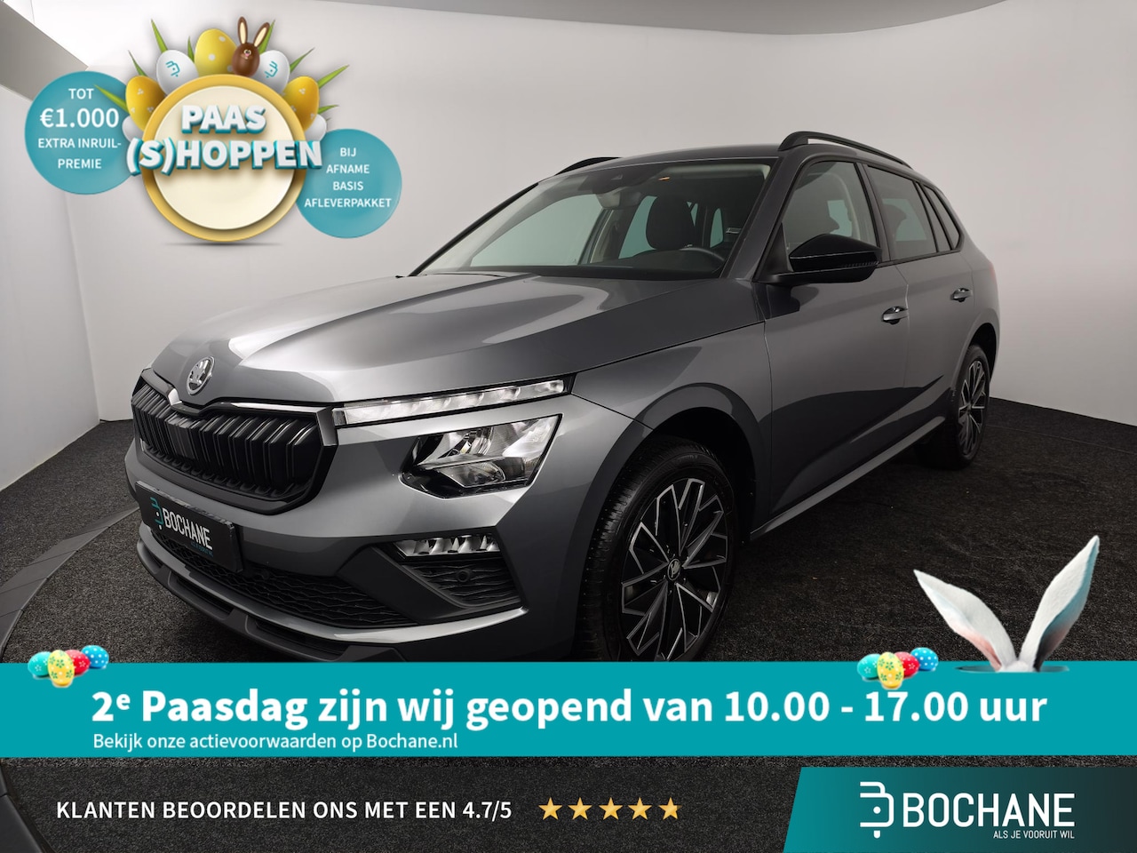 Skoda Kamiq - 1.0 TSI Business Edition | Apple CarPlay / Android Auto | Stoelverwarming | Achteruitrijca - AutoWereld.nl