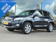 Toyota RAV4 - 2.0 VVTi DYNAMIC 2WD | NAVI | CLIMATE | CRUISE | PDC | LMV