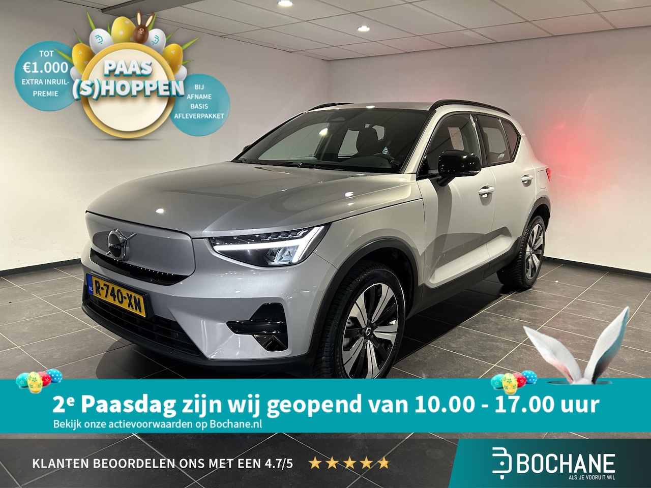 Volvo XC40 - Recharge Core 70 kWh | SOH 96,7% | Navigatie | Achteruitrijcamera | Cruise control | - AutoWereld.nl