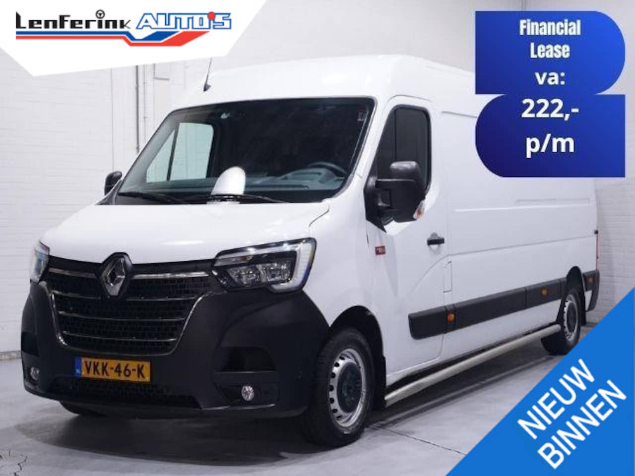 Renault Master - 2.3 dCi 150 pk L3H2 Navi, Camera Dode Hoek Assist, Opstap achter, PDC V+A, 3-Zits - AutoWereld.nl