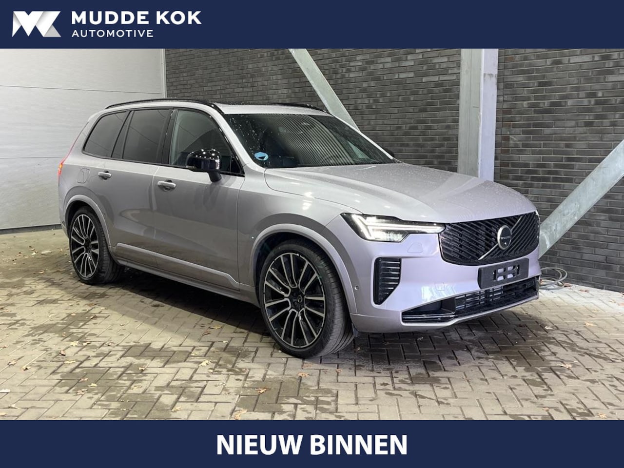 Volvo XC90 - T8 Plug-in hybrid Ultra Dark | Bowers&Wilkins | Luchtvering | Massage | 22 Inch | Trekhaak - AutoWereld.nl