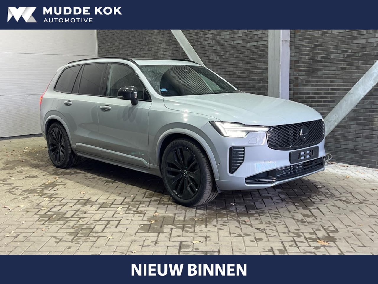 Volvo XC90 - T8 Plug-in hybrid Ultra Black Edition | Luchtvering | Trekhaak | Head-Up | 360° Camera | P - AutoWereld.nl