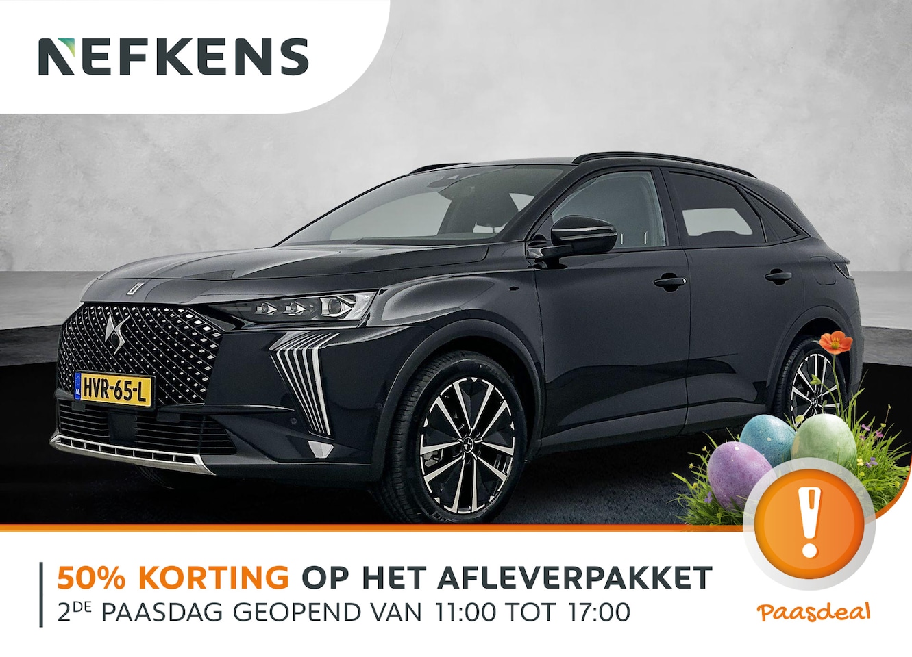 DS 7 - E-Tense 225 Ligne Business | Alcantara | Adaptieve Cruise Control | 7,4kW Onboard Charger - AutoWereld.nl