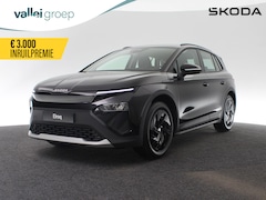 Skoda Elroq - Limited 50 170 pk