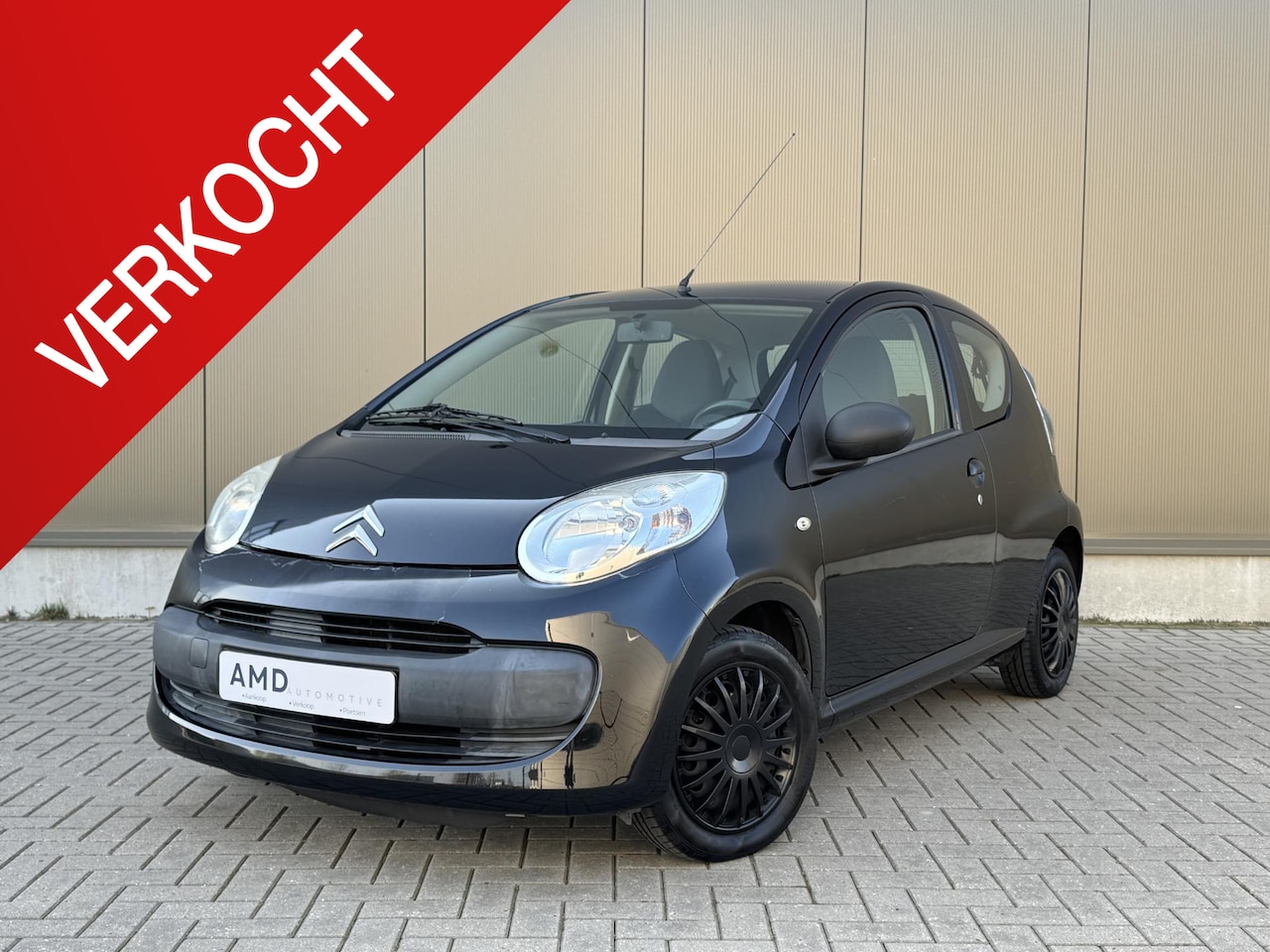 Citroën C1 - 1.0-12V Séduction | Goed onderhouden | 2 eigenaren | APK t/m november 2026 - AutoWereld.nl