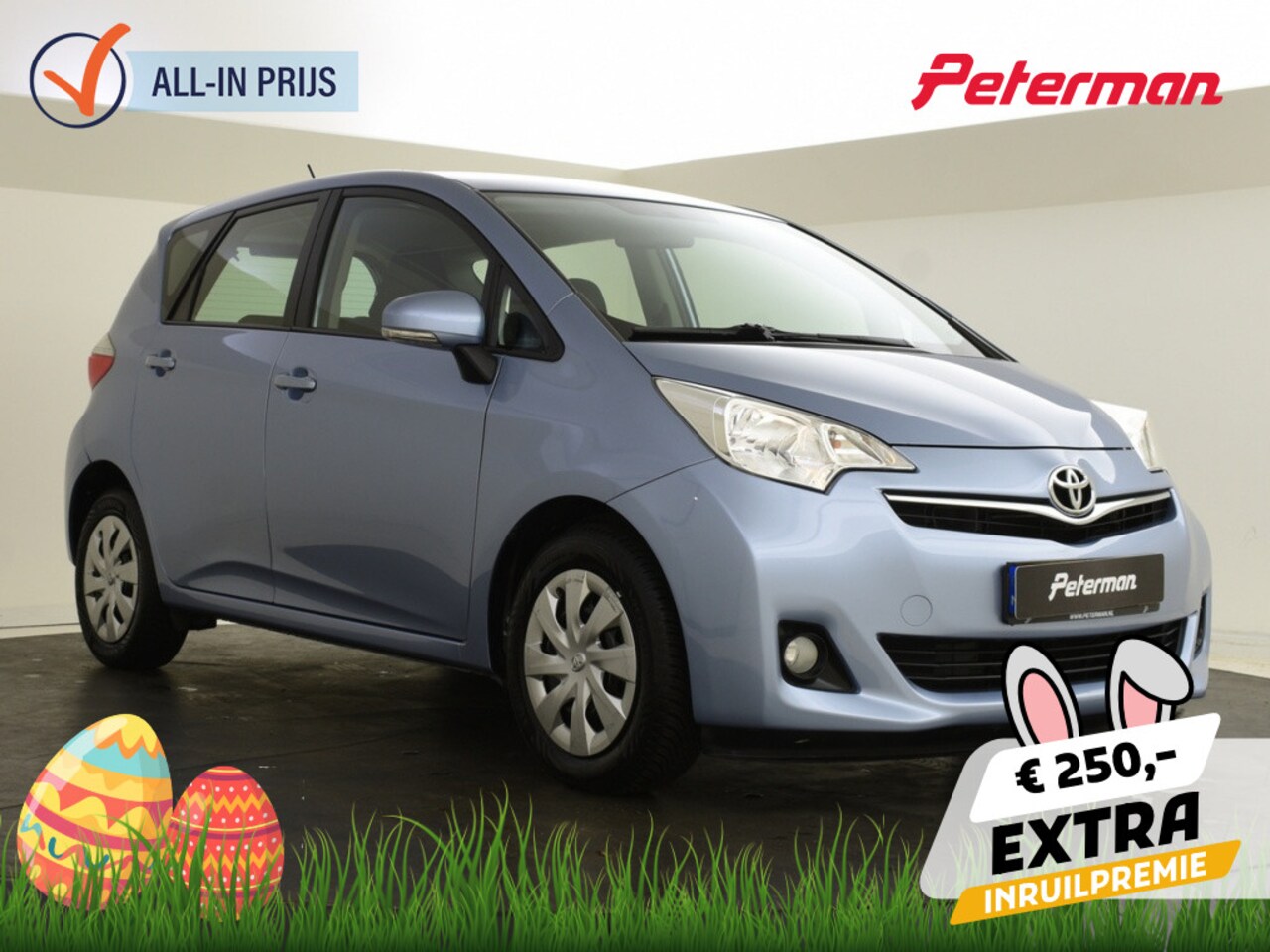 Toyota Verso S - 1.3 VVT-i Aspiration Automaat | Navigatie | Camera | Trekhaak - AutoWereld.nl