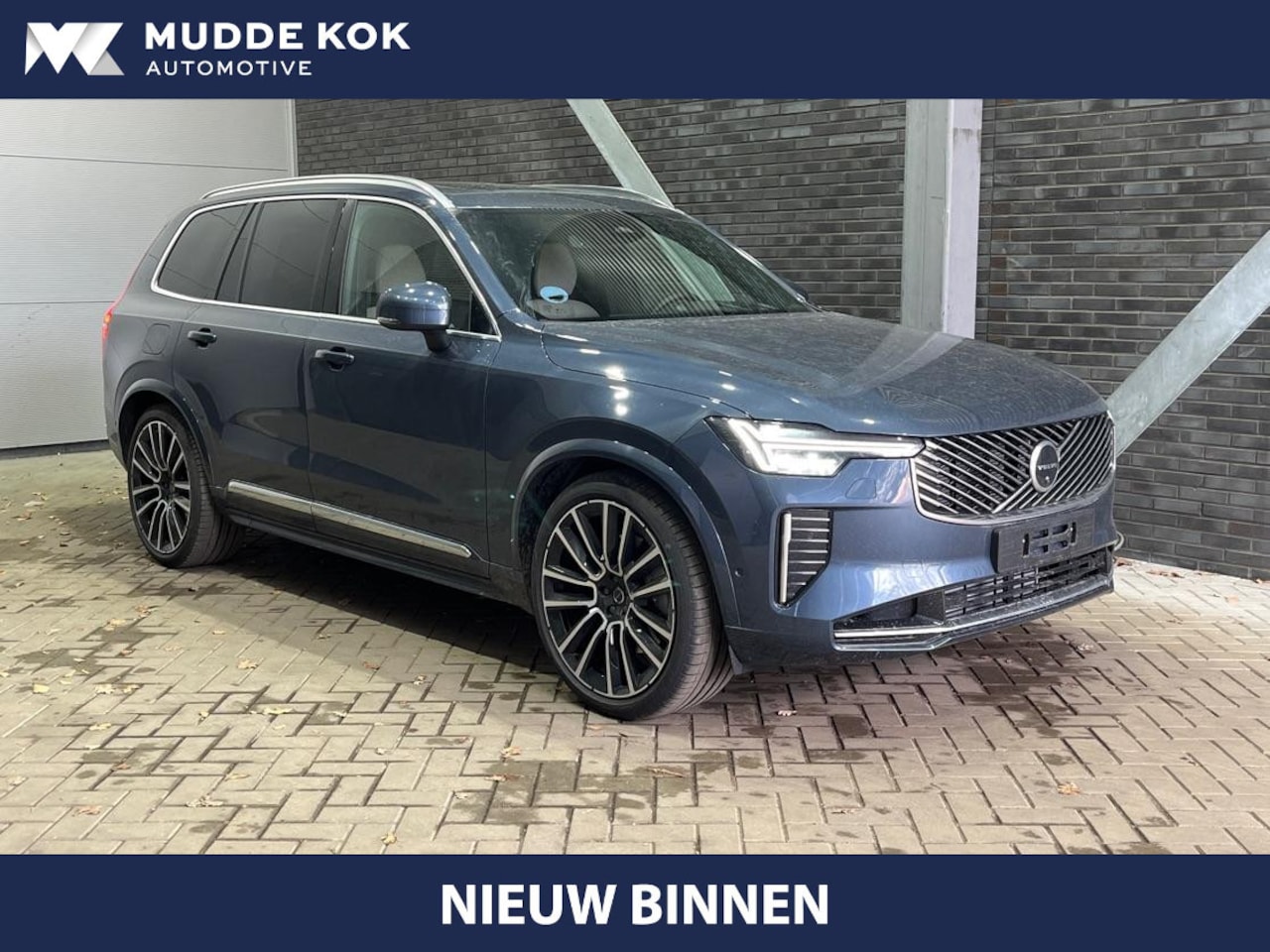 Volvo XC90 - T8 Plug-in hybrid Ultra Bright | Bowers&Wilkins | Luchtvering | Massage | 22 Inch | Trekha - AutoWereld.nl