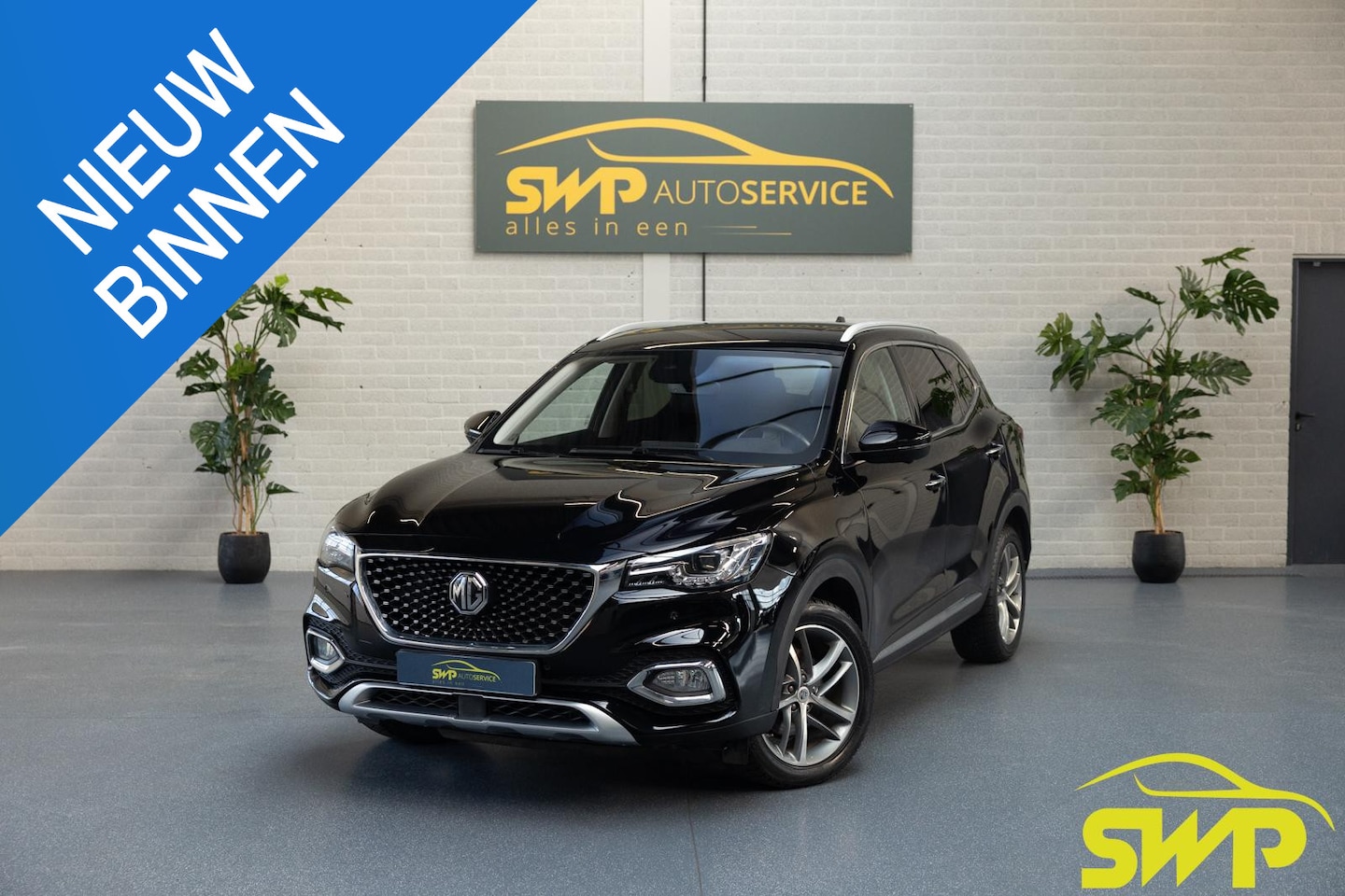 MG EHS - 1.5 TGDI Luxury | Lage kms | Pano | 360 cam | leder | Mooie auto - AutoWereld.nl