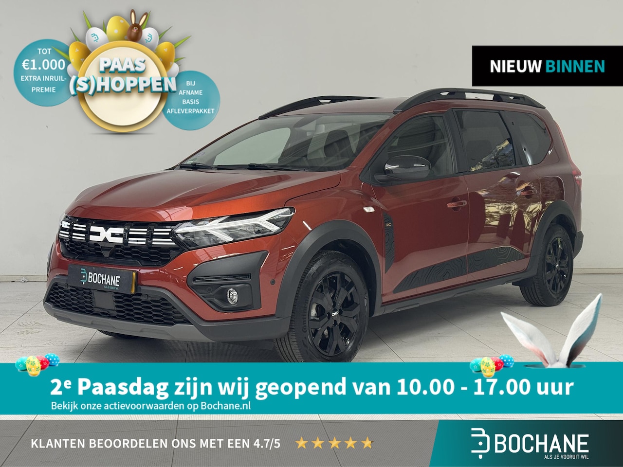 Dacia Jogger - 1.6 Hybrid 140 Extreme 7p. | Trekhaak | Navigatie | Achteruitrijcamera | Climate Control | - AutoWereld.nl