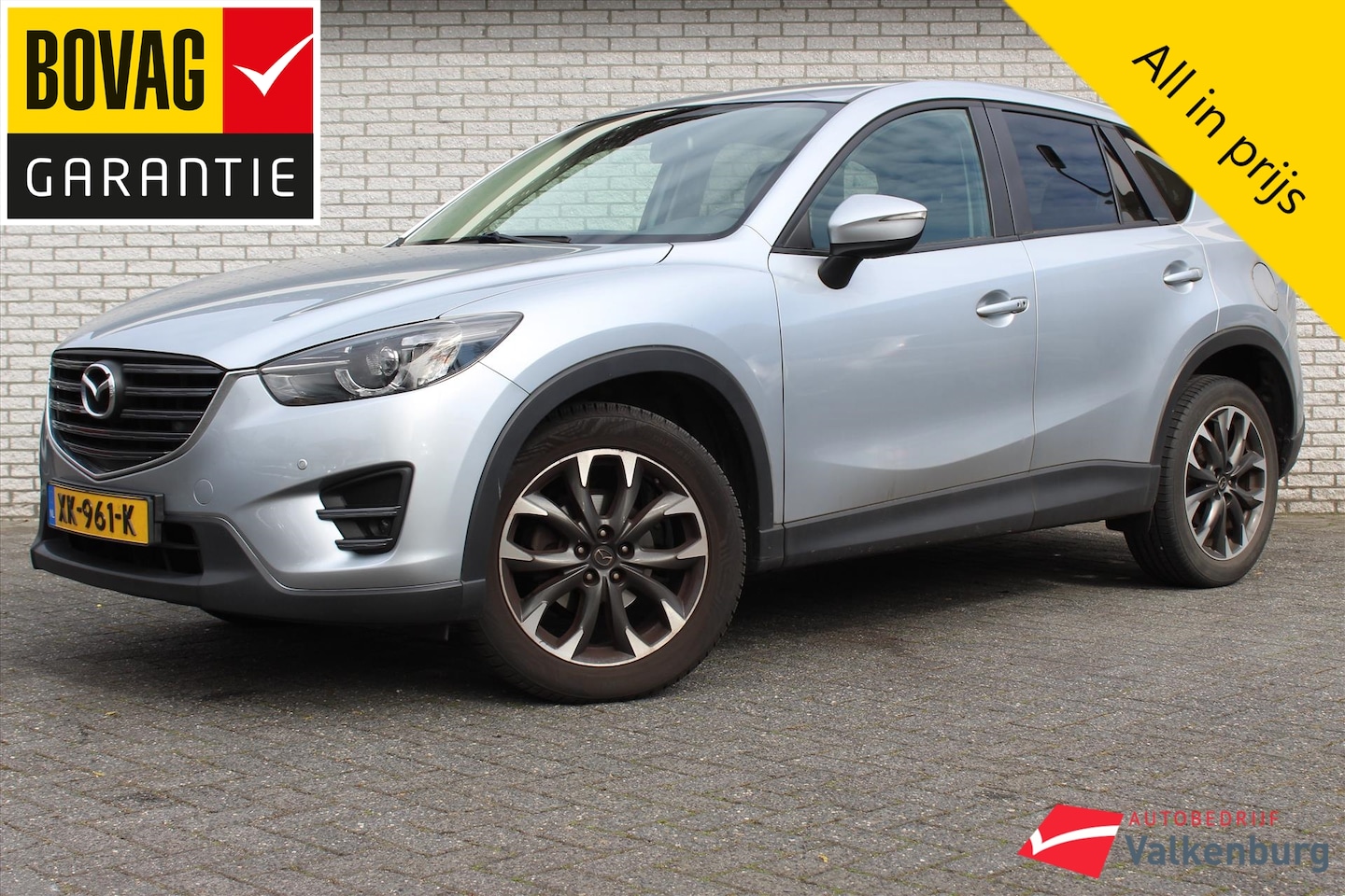 Mazda CX-5 - 2.0 SkyActive-G 165 TS 2WD | Camera | Cruise | Climate | Stoelverw. | PDC - AutoWereld.nl