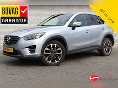 Mazda CX-5 - 2.0 SkyActive-G 165 TS 2WD | Camera | Cruise | Climate | Stoelverw. | PDC