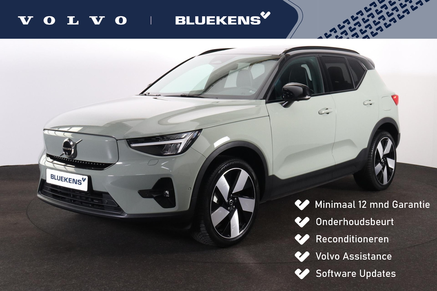 Volvo XC40 - Extended Range Ultimate 82 kWh - IntelliSafe Assist & Surround - 360º Camera - Harman/Kard - AutoWereld.nl