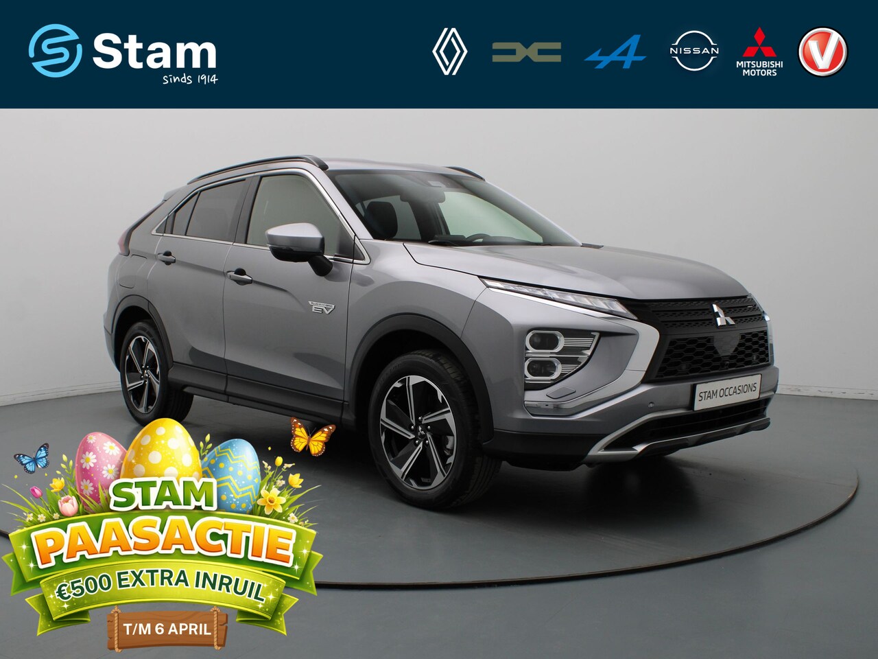 Mitsubishi Eclipse Cross - 187pk PHEV Intense+ Automaat 360° Camera | Adapt. Cruise | Navi | Parkeersens. v+a | Stoel - AutoWereld.nl