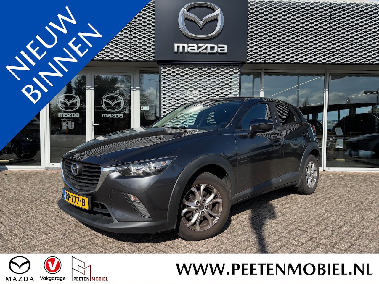 Mazda CX-3 - 2.0 SkyActiv-G 120 Dynamic | 4-SEIZOENSBANDEN | DEALERONDERHOUDEN | NL-AUTO | - AutoWereld.nl