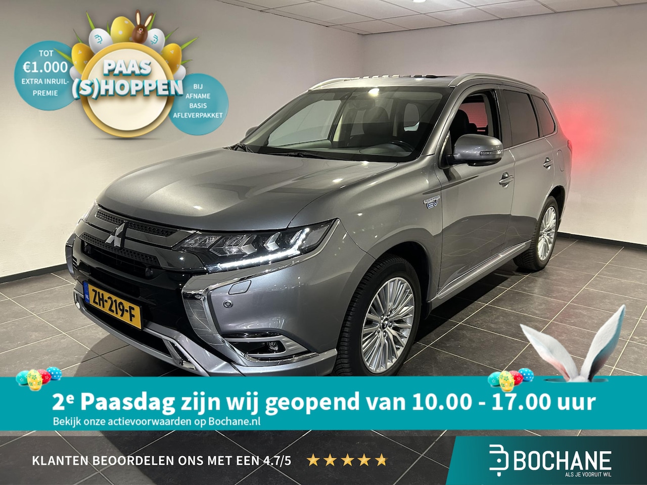 Mitsubishi Outlander - 2.4 PHEV Intense+ | Apple Carplay/Android Auto | Panoramadak | Trekhaak | - AutoWereld.nl
