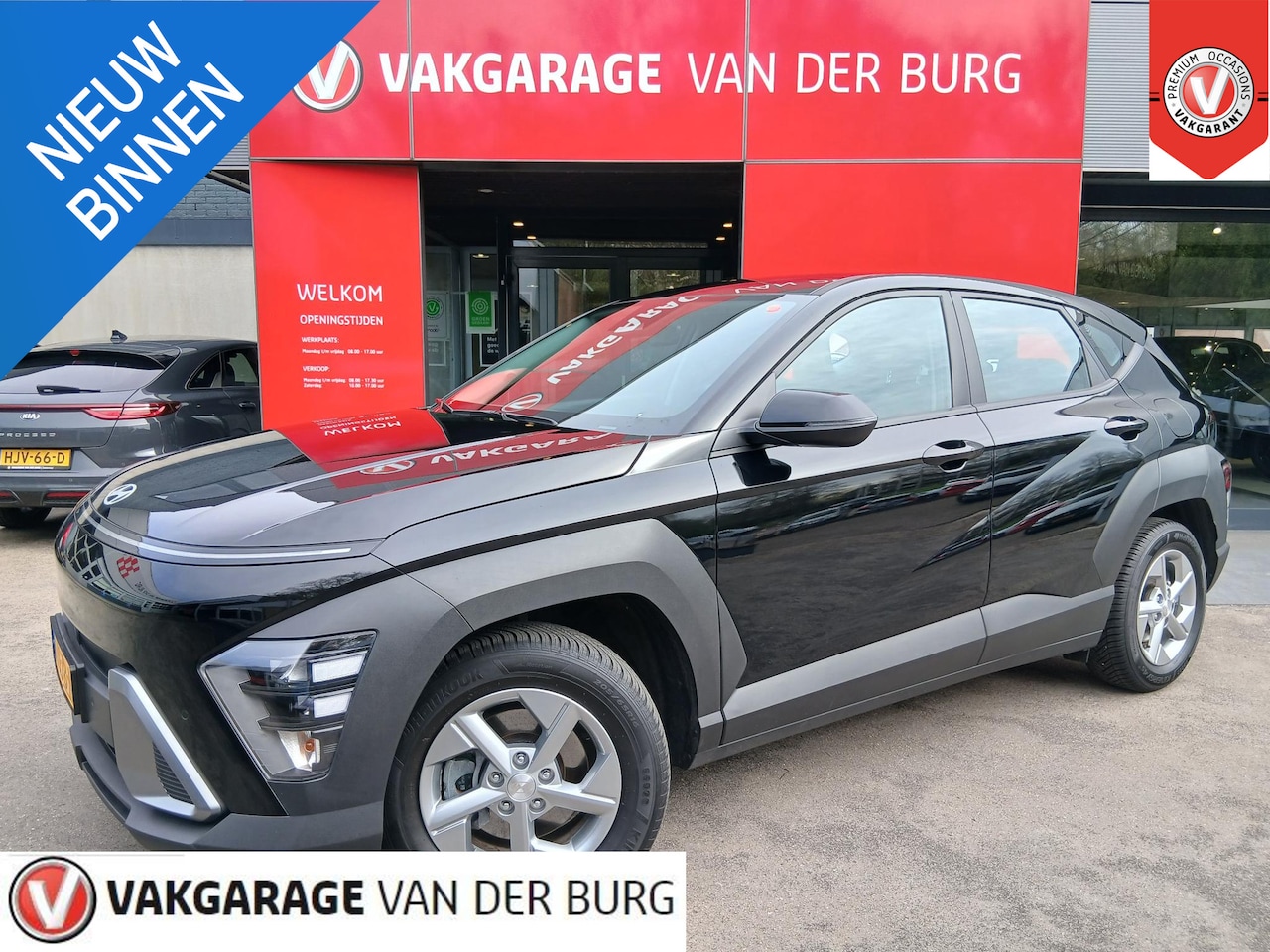 Hyundai Kona - 1.6 GDI HEV Comfort 1.6 GDI HEV Comfort - AutoWereld.nl