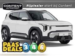 Kia EV2 - 61 kWh 135pk Air