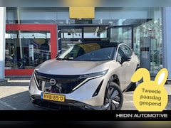 Nissan Ariya - Advantage Edition Plus 66 kWh | Navigatie | Elektrische stoelen met geheugen functie |