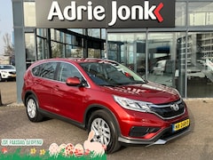 Honda CR-V - 2.0 Comfort TREKHAAK | TREKGEWICHT 1700kg | NAVIGATIE | STOEL VERWARMING | CLIMATE CONTROL