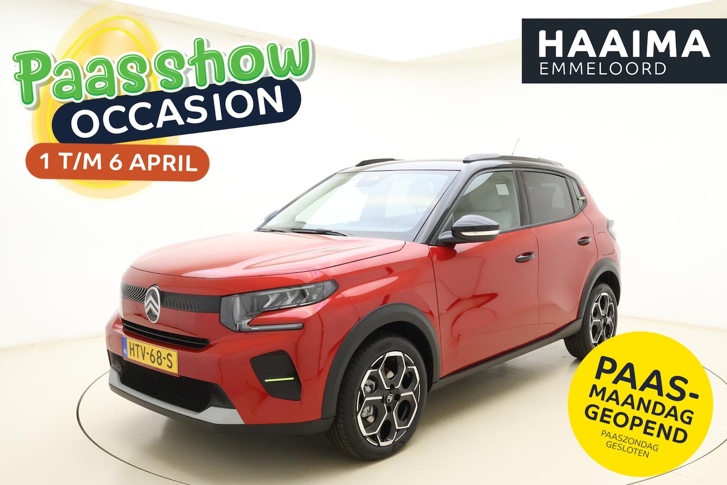 Citroën C3 - 1.2 Turbo 100pk Max | Navigatie | Camera | Climate control | Lichtmetalen velgen | Dakrail - AutoWereld.nl