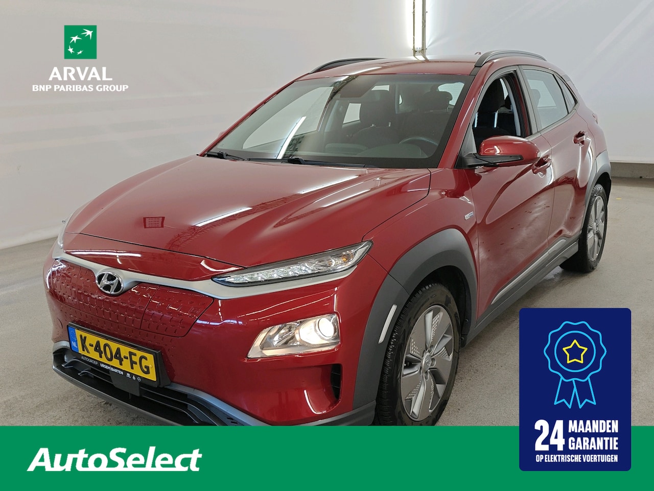 Hyundai Kona Electric - EV Comfort 64 kWh - AutoWereld.nl