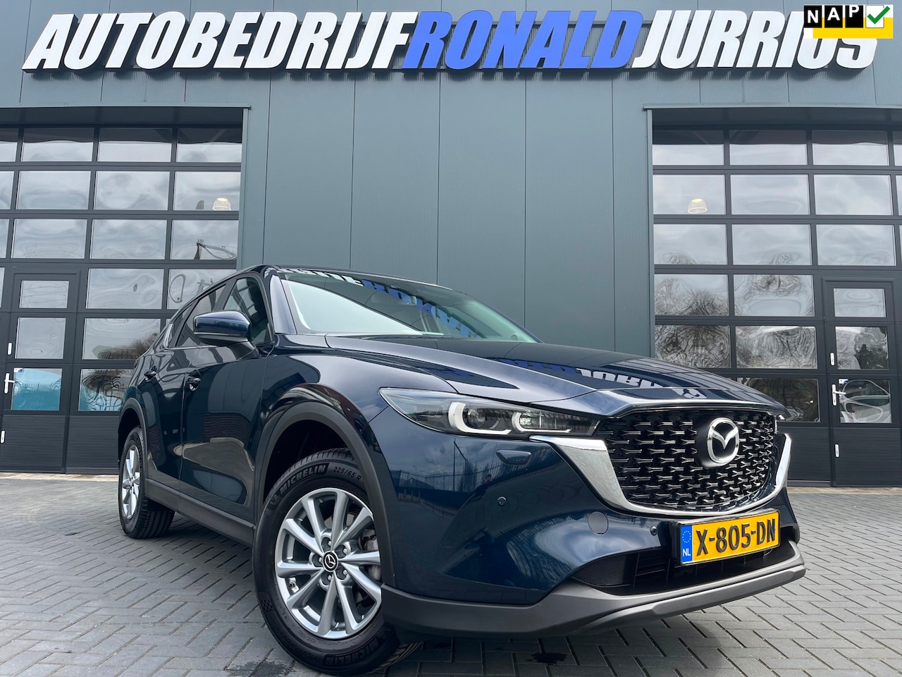 Mazda CX-5 - 2.0 e-SkyActiv-G M Hybrid 165 Centre-Line NL.Auto/Trekhaak/Camera/Carplay/Cruise/1Ste Eige - AutoWereld.nl