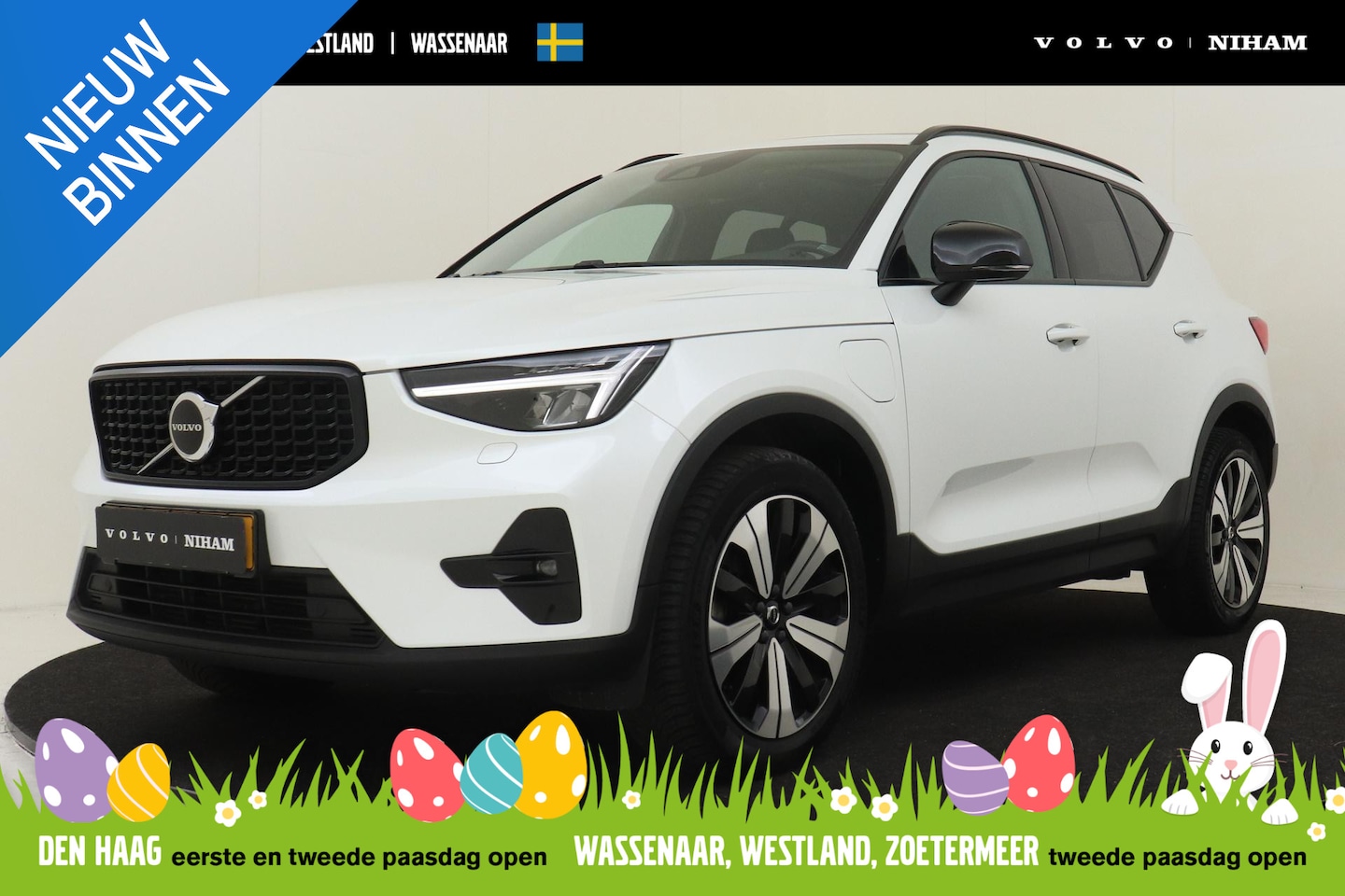 Volvo XC40 - T5 PLUG-IN HYBRID AWD ULTIMATE DARK -PANO.DAK|HARMAN/KARDON|BLIS|LEDER|CAMERA|PRIVACY.GLAS - AutoWereld.nl