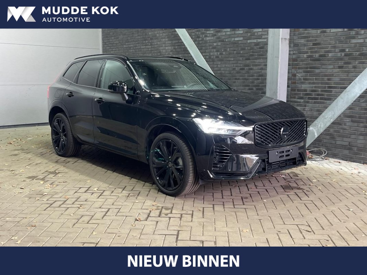 Volvo XC60 - T8 Plug-in hybrid Ultra Black Edition | Bowers&Wilkins | Luchtvering | Massage | Head-Up | - AutoWereld.nl
