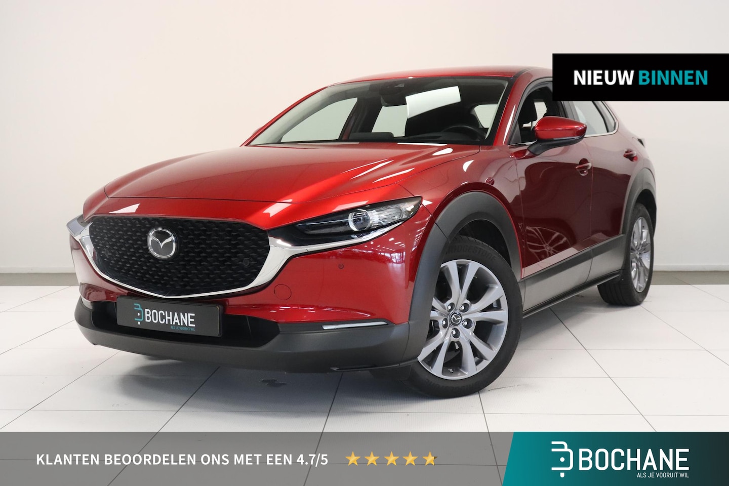 Mazda CX-30 - 2.0 e-SkyActiv-X M Hybrid Comfort | Camera | Adaptieve cruise | Navigatie | Stuur & stoel - AutoWereld.nl