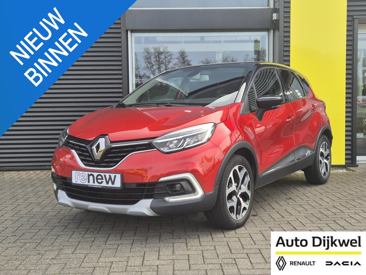 Renault Captur - 1.3 TCe 150 EDC AUTOMAAT Intens Pack Easy Life, Camera, Trekhaak, Panoramadak - AutoWereld.nl