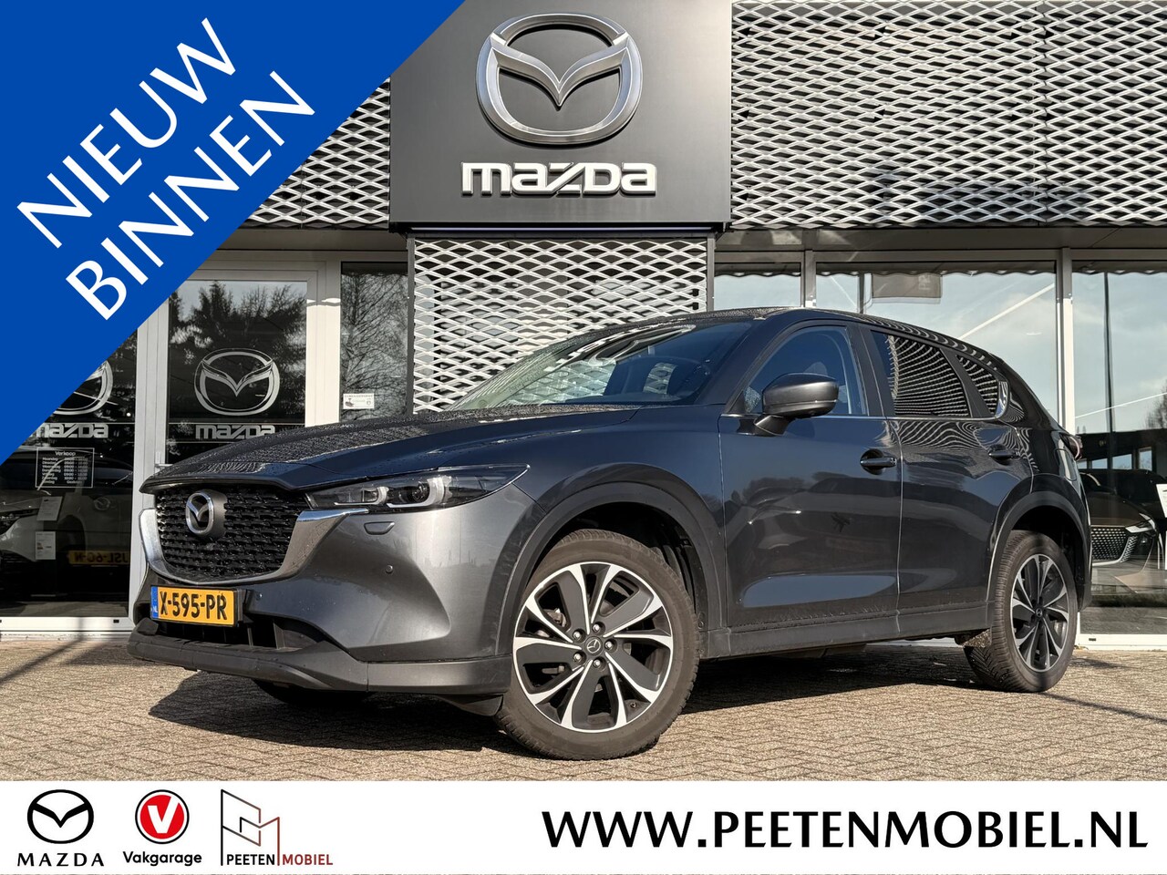 Mazda CX-5 - 2.0 e-SkyActiv-G M Hybrid 165 Advantage AUTOMAAT | CARPLAY | NL AUTO | 360 CAMERA | - AutoWereld.nl