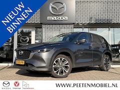 Mazda CX-5 - 2.0 e-SkyActiv-G M Hybrid 165 Advantage AUTOMAAT | CARPLAY | NL AUTO | 360 CAMERA |