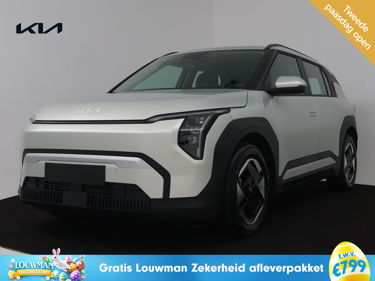 Kia EV3 - Air 58.3 kWh | 10 Jaar Garantie | NU UIT VOORRAAD LEVERBAAR! | - AutoWereld.nl
