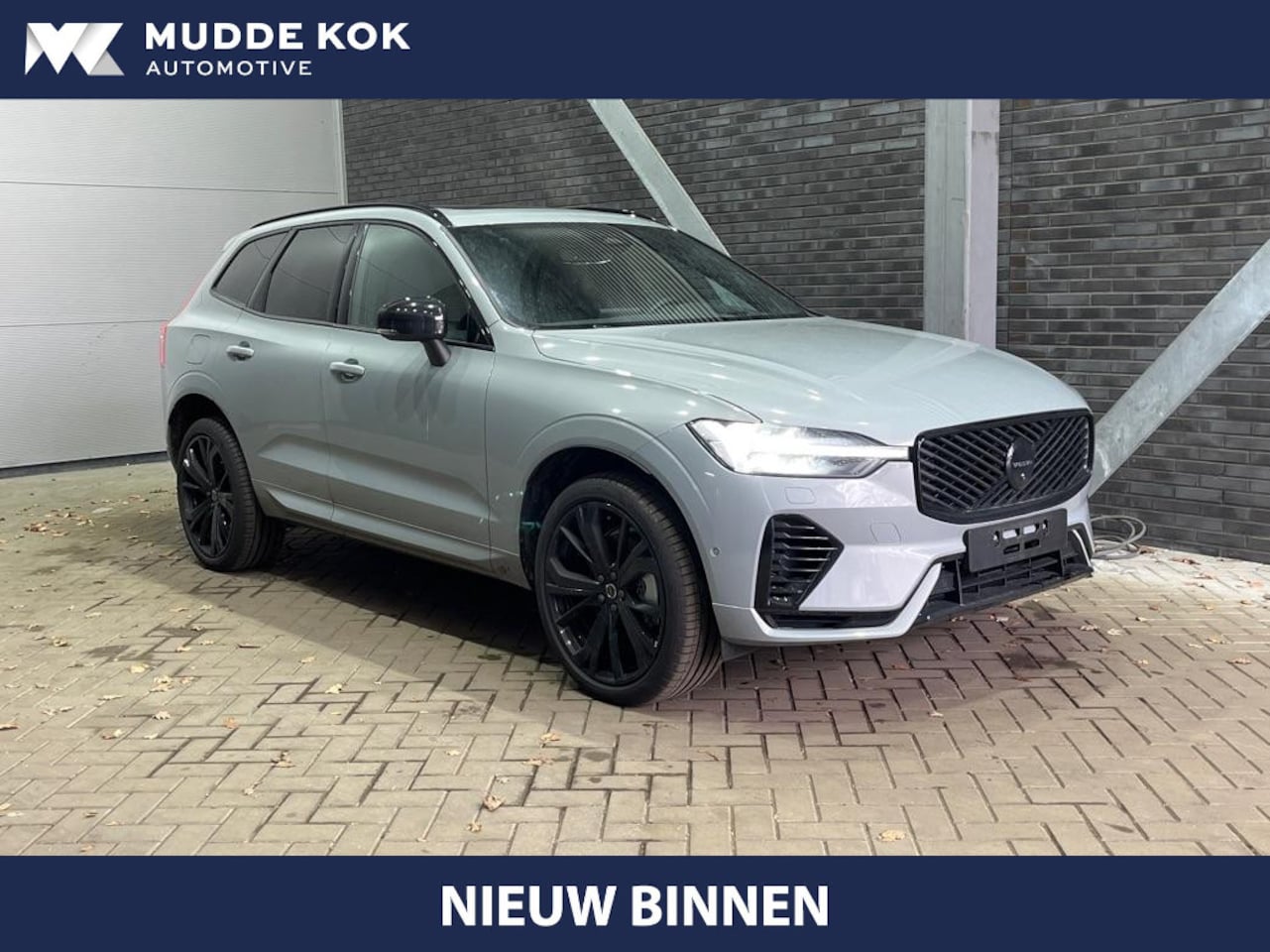 Volvo XC60 - T8 Plug-in hybrid Ultra Black Edition | Luchtvering | Head-Up | Massage | Panoramadak | 36 - AutoWereld.nl